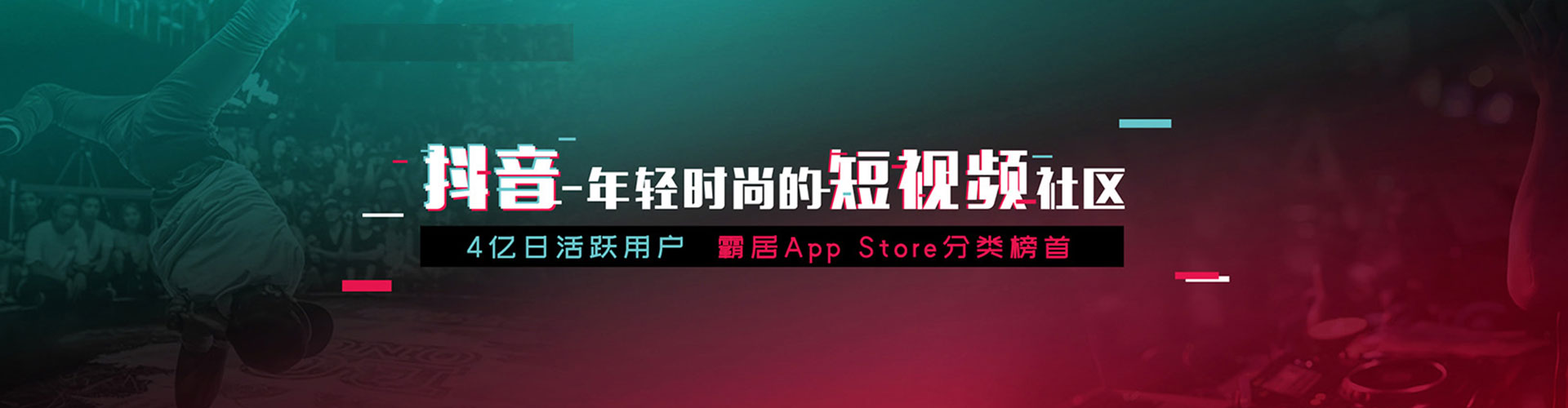 子洲搜索开户返点